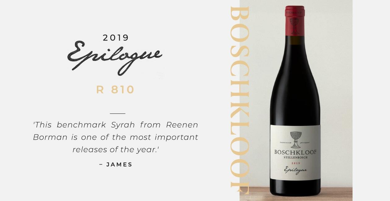 Boschkloof Epilogue Syrah 2019 – Order online